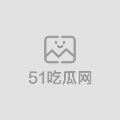 高中眼镜妹不雅视频曝光 1 拷贝